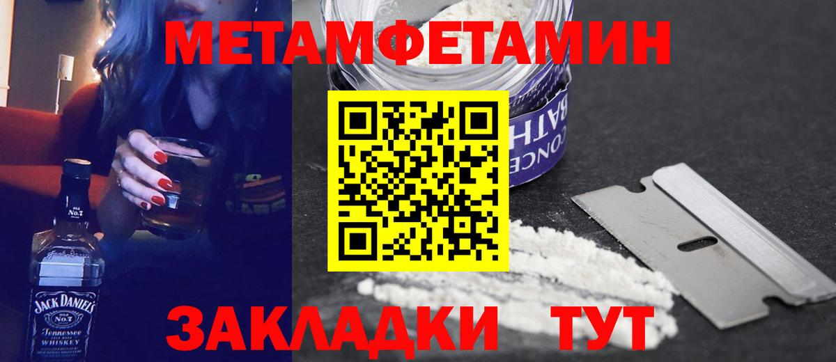 Каннабис  Дзержинский  COCAIN  МЕФ кристаллы  Вход с VPN  Гашиш  ЭКСТАЗИ 