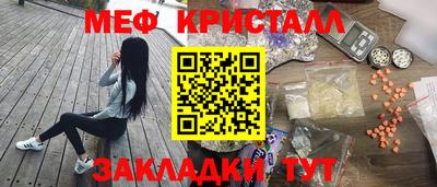 герыч Чебоксары
