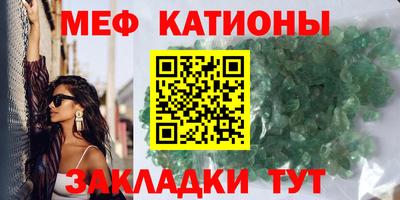 герыч Чебоксары