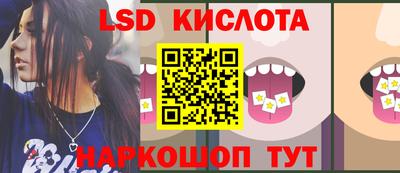 герыч Чебоксары