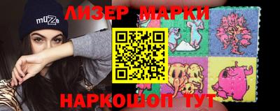 герыч Чебоксары