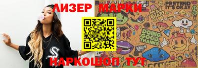 герыч Чебоксары