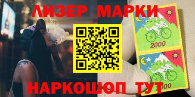 герыч Чебоксары