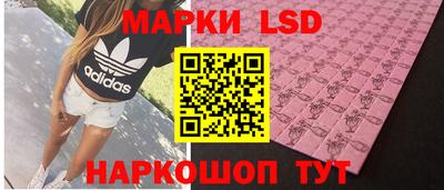 таблы Чапаевск