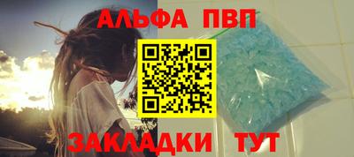 герыч Чебоксары