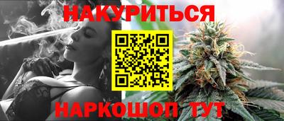 таблы Чапаевск