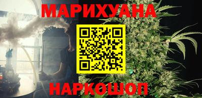 ALPHA-PVP Чебаркуль