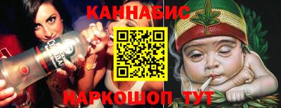 таблы Чапаевск
