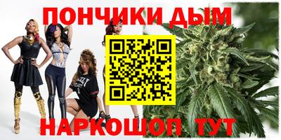 таблы Чапаевск