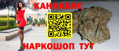 таблы Чапаевск