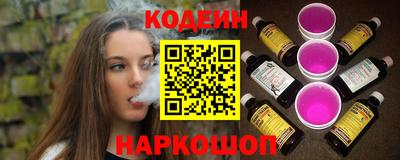герыч Чебоксары