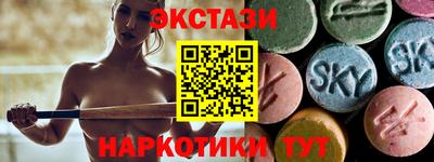 герыч Чебоксары