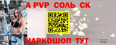 герыч Чебоксары