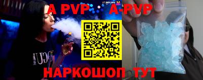 герыч Чебоксары