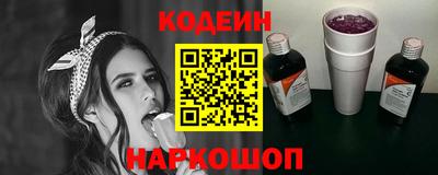 ALPHA-PVP Чебаркуль