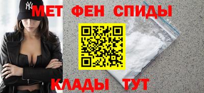 герыч Чебоксары