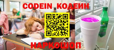 таблы Чапаевск