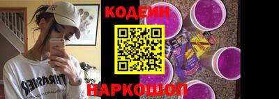 ALPHA-PVP Чебаркуль