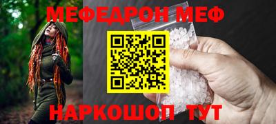 герыч Чебоксары