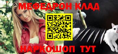 герыч Чебоксары