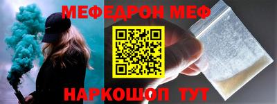 герыч Чебоксары