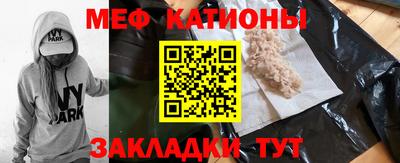 таблы Чапаевск