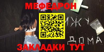 герыч Чебоксары